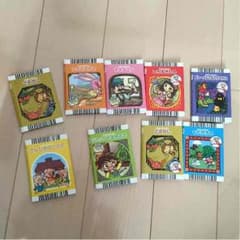 ミニ絵本のサムネイル