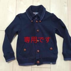 Mint様専用！のサムネイル