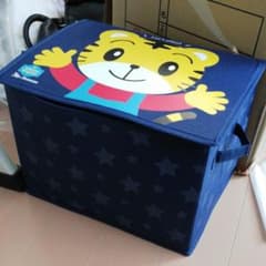 しまじろう　おもちゃBOXのサムネイル