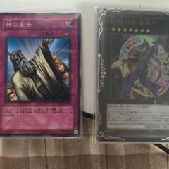 みりん様専用のサムネイル