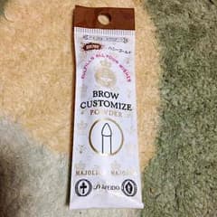 マジョリカマジョルカ アイブロー☆のサムネイル