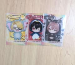 ゆうた様専用ページのサムネイル
