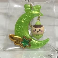 ちいかわ ジュエリースイングチャーム くりまんじゅうのサムネイル