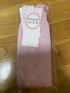 チャコット レッグウォーマー キッズのサムネイル