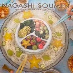 BRUNO  流しそうめん機　ピンクのサムネイル