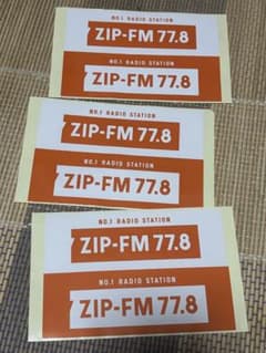 ZIP-FM 77.8 ステッカー 3枚セットのサムネイル