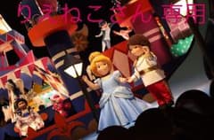 りエネコさん専用のサムネイル