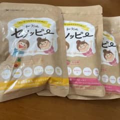 セノッピー   1袋 15日分のサムネイル