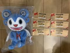 モリゾー様専用出品のサムネイル