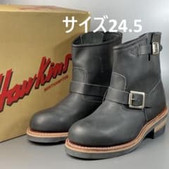 24.5cm【未使用品】ホーキンス Hawkins レザーエンジニアブーツ - メルカリ