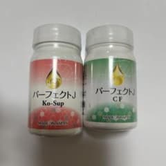 ジェイエステ　パーフェクトJ  サプリメントのサムネイル