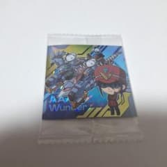 にふぉるめーしょん エヴァンゲリヲン　AAAヴンダーEVA3-23