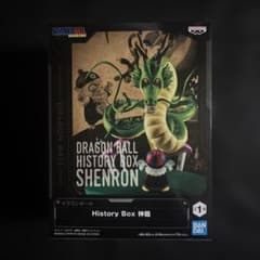 드래곤 볼 History Box 신룡 쉔론 피규어