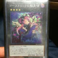 けつあご様専用のサムネイル
