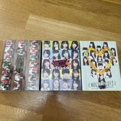 ノギビンゴ　3本セットのサムネイル