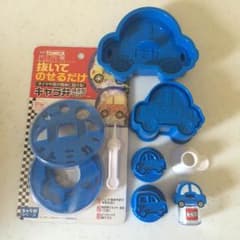 トミカ キャラ弁 型セットのサムネイル