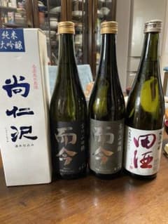 而今　山田錦　田酒　尚仁沢のサムネイル