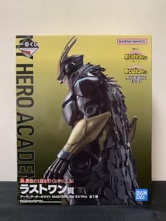 僕のヒーローアカデミア 一番くじ ラストワン賞 アーマード・オールマイトのサムネイル