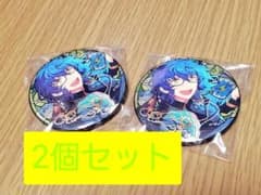 あんスタ あんさんぶるスターズ 青葉つむぎ 中国 星光缶バッジ 缶バッジ あんスタ 時光缶 青葉つむぎ 中国 缶バッジ 缶バ - メルカリ