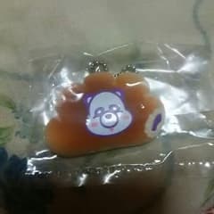 AAA☆えーパンダ宇野ちゃんのサムネイル