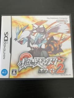 ポケットモンスター ホワイト2のサムネイル