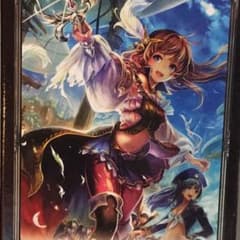 神撃のバハムート ポスターのサムネイル