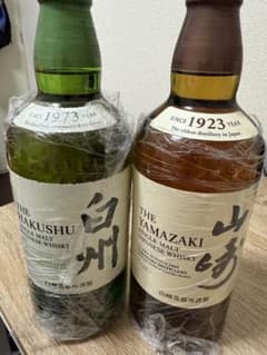 白州・山崎 シングルモルトウイスキー セット - メルカリ