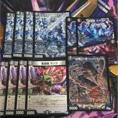 デュエルマスターズのサムネイル