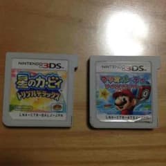 3DSソフトのサムネイル