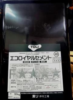東リ エコロイヤルセメント 18kg 床糊 - メルカリ