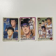 スラムダンク　カードダス　海南　清田信長　牧紳一　神147 151 155