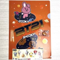 BTS BT21 くら寿司　SHOOKY COOKY キーホルダー、ファイルのサムネイル