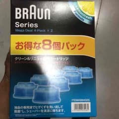 茄子日和様専用のサムネイル