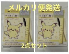 포켓피스 포인트 리페어 브러쉬 일렉 코튼의 향기 2점 1