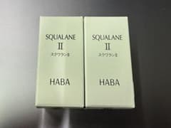 HABA SQUALANE II 15mL 2本セットのサムネイル