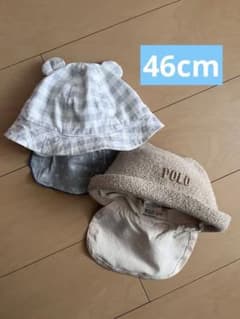 帽子 耳付き 46cm 2個セット バースデイのサムネイル