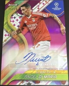 topps finestベンフィカ　ディマリア　75シリ サイン　セットのサムネイル