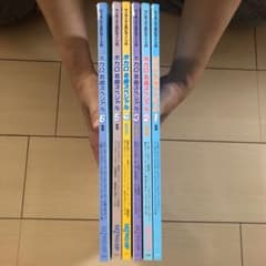 ワンランク上のピアノ・ソロ ボカロ名曲スペシャル 6冊セットのサムネイル