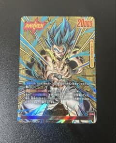 ドラゴンボール フュージョンワールド ゴジータ:BR FB09-001 L★★のサムネイル
