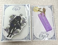 IDOLiSH7 LIVE BEYOND "Op.7" アクスタ＋キーホルダーのサムネイル