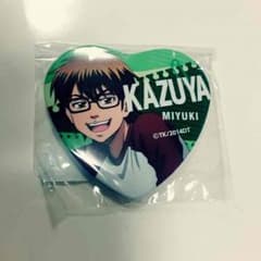 ダイヤのA ハート缶バッジ 御幸のサムネイル
