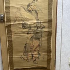 長澤蘆雪　掛軸のサムネイル