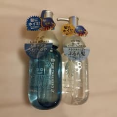 8 THE THALASSO ドラゴンクエスト 限定 ヘアオイル 2種セット - メルカリ