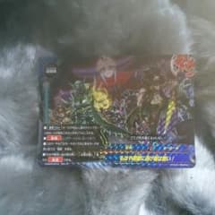 ひか様専用バディーファイト　もはや貴様に逃げ場は無い！のサムネイル