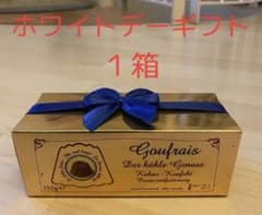 格安！！！】長谷部チョコ グフレチョコ 150g 1箱 - メルカリ