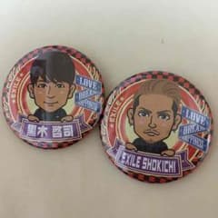 居酒屋えぐざいる 缶バッチ セットのサムネイル