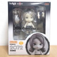 開封済み】ねんどろいど 伊藤潤二 うずまき 五島桐絵 フィギュア