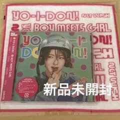 メルカリ - 日本の通販・オークション商品を代理購入サポートする