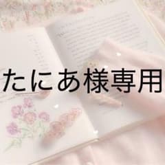 ちぐさくんのアクリルキーホルダーのサムネイル