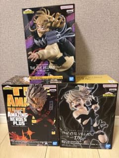 僕のヒーローアカデミア プライズ　フィギュア　まとめ売りのサムネイル